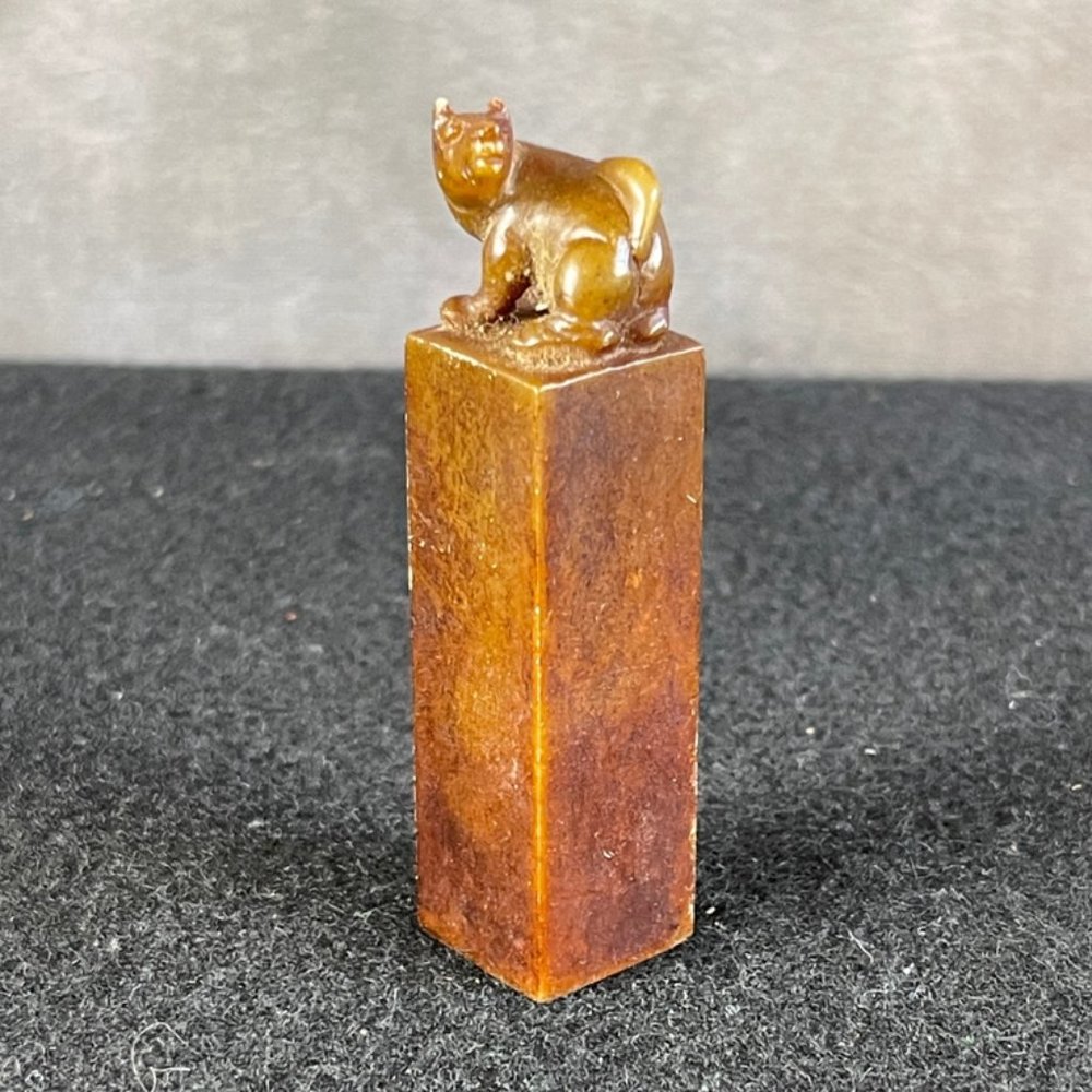 Beautiful Rare Antique Chinese Stone Stamp With Carved Animal for Calligraphy